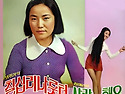 진남성 작곡집 [칠십리 나룻터 / 사랑..