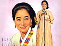 황금심 가요 40년 사 [삼다도 소식] ..