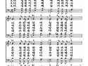 [가정예배 365-2월 26일] 여호와께 헌신 된 사람