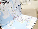 지도, 공사계획, 현황판 접이식 / 반접는 보드현황판 제작사례와 설명