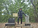 20260912 영월 태화산