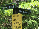 20260613 문경.괴산 경계..