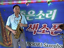 제 27회 양문섭님 A_ 가..