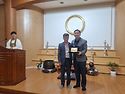 조덕환 부회장님 감사패 증정 (2026..