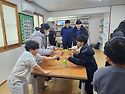 2026년-1월 21일.전래 창의놀이