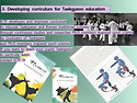3. Developing curriculum for taekgyeon education