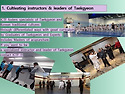 1. Cultivating Instructors & leaders of Taekgyeon
