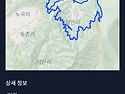 장안산 MTB코스