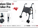 Deluxe Slim Walker Pro