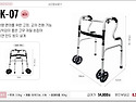 CK - 07