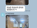 청실형..고맙습니다.