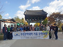 단체사진 있음