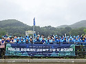 먹사니즘 화성특례시 네트워크, 동탄 ..