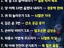 10초만 투자하세요