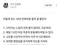 2025년 7월 ⛱️습관인증 달글