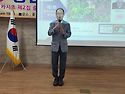 2026 강원디카시조시인대회