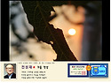 참방 수상자/4회 여름, 가을, 겨울 입..