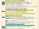2026 제5회 디카시조문학상 공모(여름공모 마감 8.20)
