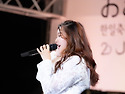 1일 1스미다아이코님