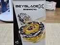 BEYBLADE_X 베이블레이드엑스 [Boo..