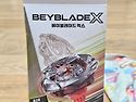 BEYBLADE_X 베이블레이드엑스 [Boo..