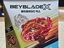 BEYBLADE_X 베이블레이드엑스 [Sta..