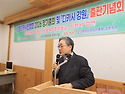 축사 및 이모저모