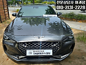차량전당포 이용후기 - 칠곡 제네시스 G70 2017년식