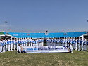2026년도 충청남도시범공연단 임명자 ..