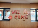 26.7.11 주일학교 이벤트 - 기말고사 ..