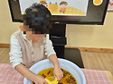 손수건에 치자 물들이기 체험