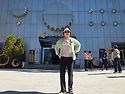 포천 아트밸리