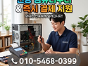 신용카드 결재 및 세금계산..