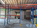 [경기 김포] 파레트랙 제작·설치｜바이..