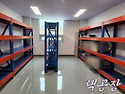 [경기 광주] 선반랙 제작·설치｜창고 ..