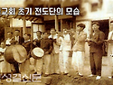 아버지의 뜻과 어린이 전도(요6:38-40)