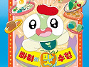 [국민서관 신간] 파리는 ..