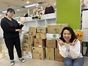 산불피해 구호용품 전달