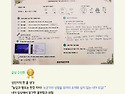 2026년 8월호 웹진 통권 ..