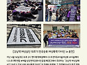 2026년 5월호 웹진 통권 ..