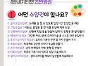 4반세기 춘천여성민우회 ..