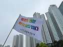 [5/10]'윤석열을 파면한 ..