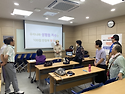 [8/20] 춘천동부노인복지관