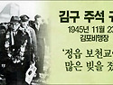 우리가 안다는 것은 무엇일..