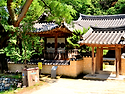 양동마을 고택