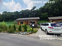 홍동 야산자락 단촐한마을..