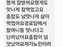 돌문어 가격이 착합니다...