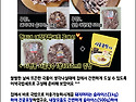 돼지머리 뒷고기 대패 수육..