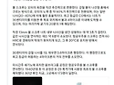 위대한 미국의 방위산업의..