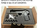 구하기 힘든 섬나라 에어소..